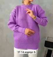 Свитер