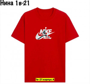Футболка 23346718