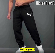 Штаны