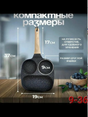 Артикул