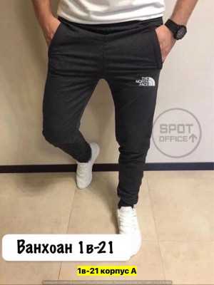 Штаны #23351284