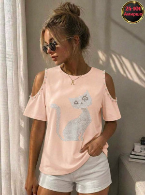 Артикул #23353104