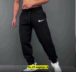 Штаны #23354047