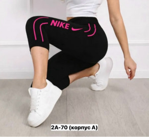 Артикул #23354080