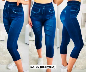 Артикул #23354829