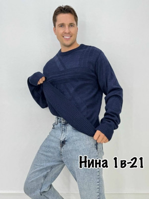 Свитер #23356081