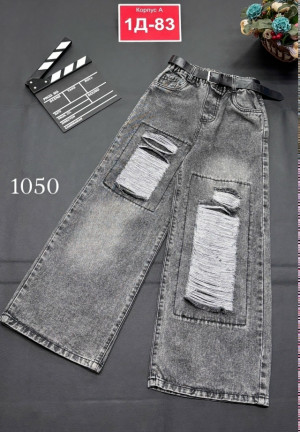 Джинсы 23356452