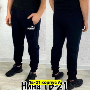 Штаны #23357044