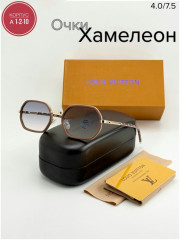Солнцезащитные очки