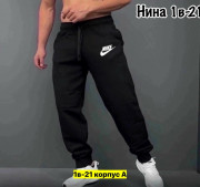 Штаны