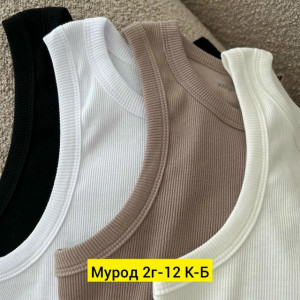 Майка #23370902