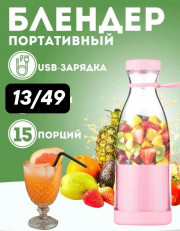 Блендер