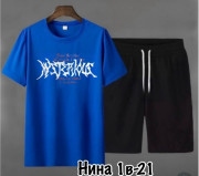 Спортивный костюм