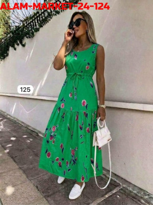 Артикул #23381234