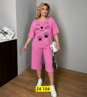 Спортивный костюм
