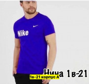 Футболка