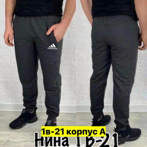 Штаны 23382913