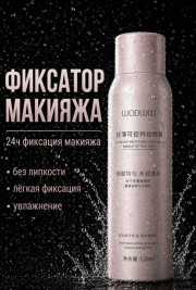 Сперй