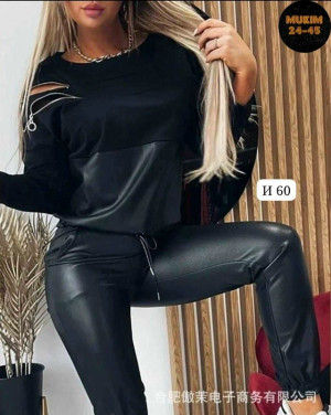Артикул #23389795