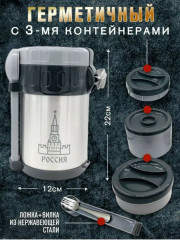 Артикул