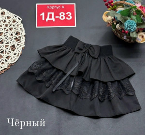 Юбка #23393133