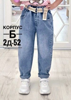 Джинсы #23395071