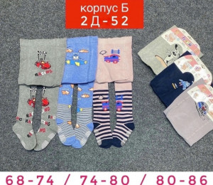 Колготки #23403505