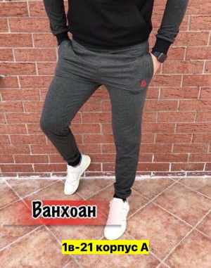 Штаны #23407797