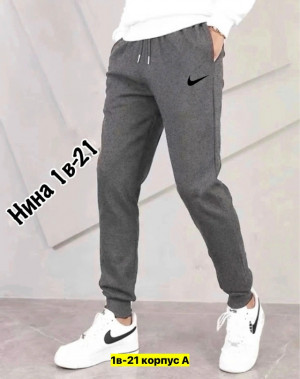 Штаны #23410011