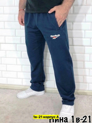 Штаны #23412365