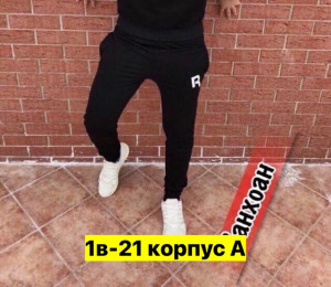 Штаны 23412913
