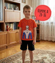 Костюм