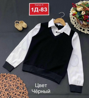 Артикул 23429774