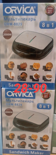 Артикул