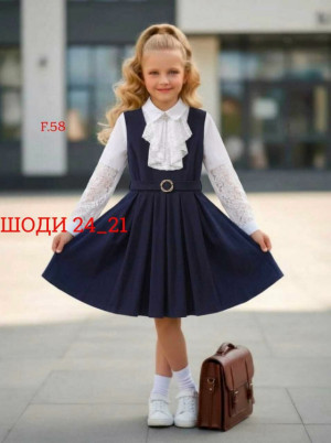 Сарафан #23441292