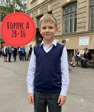 Жилет #23442048