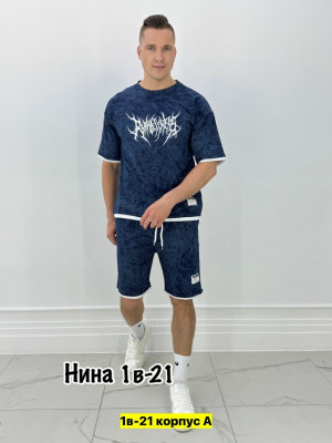 Костюм #23444029