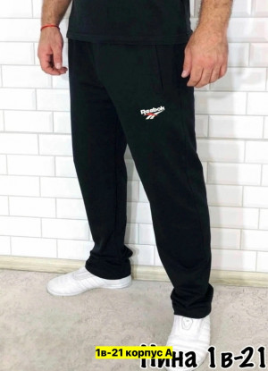 Штаны #23446948
