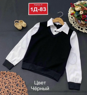Артикул 23447077