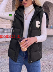 Жилет