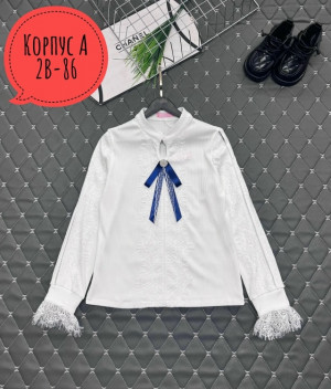 Блузка #23450588