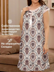 Артикул