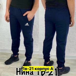 Штаны #23451826