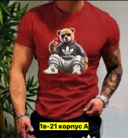 Футболка