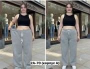 Брюки