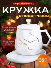 Артикул