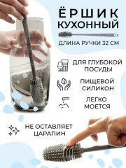 Артикул