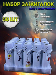 Артикул