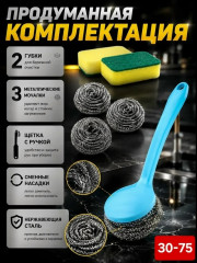 Артикул
