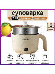 Артикул